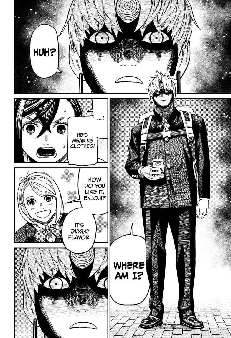 Dandadan Chapter 63 - Page 10 in English