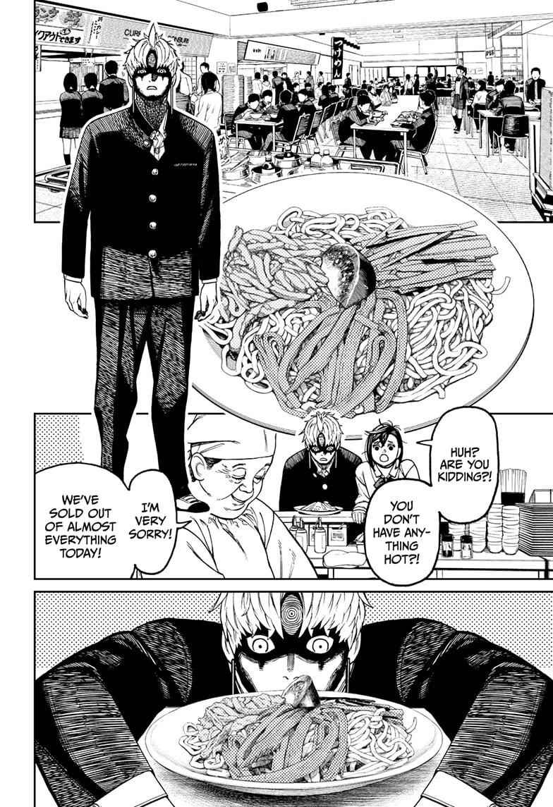 Dandadan Chapter 63 - Page 16 in English