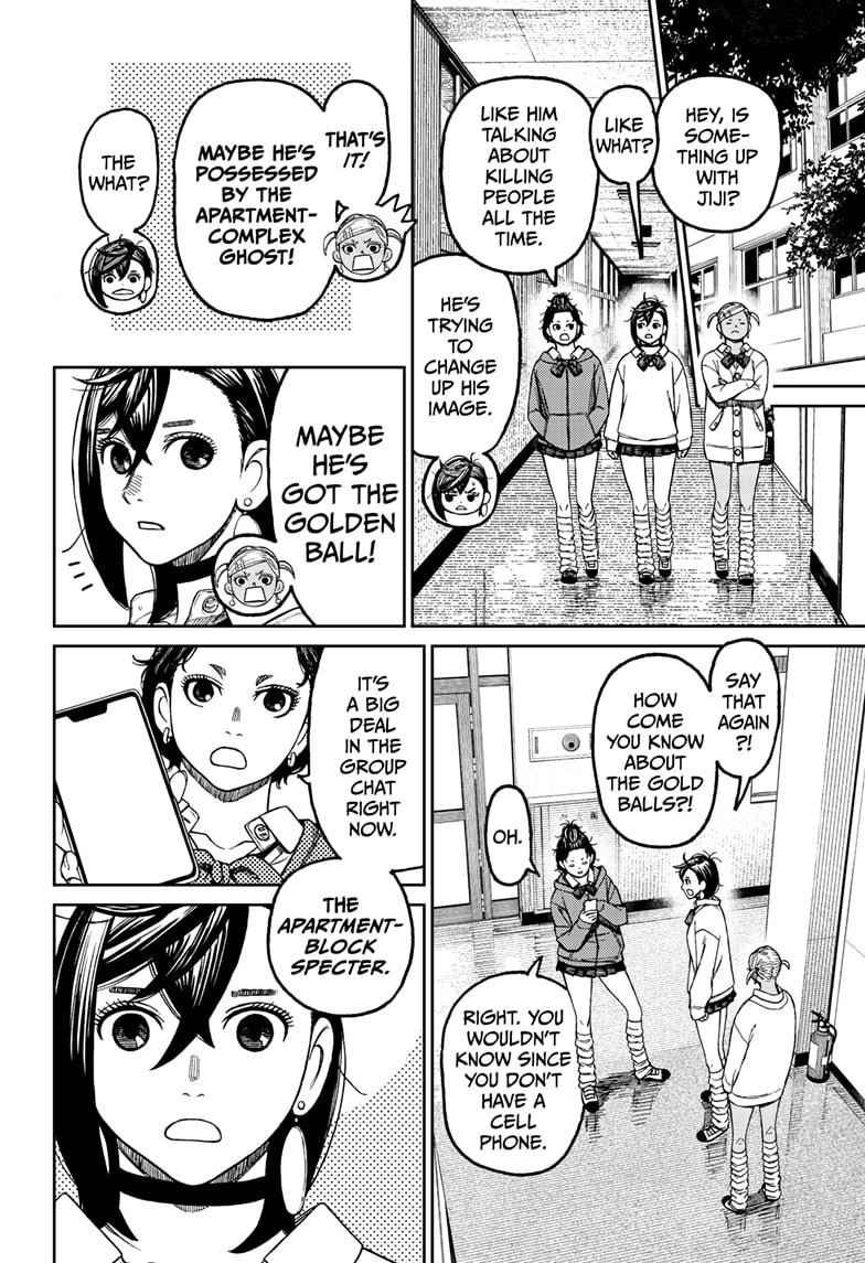Dandadan Chapter 63 - Page 18 in English