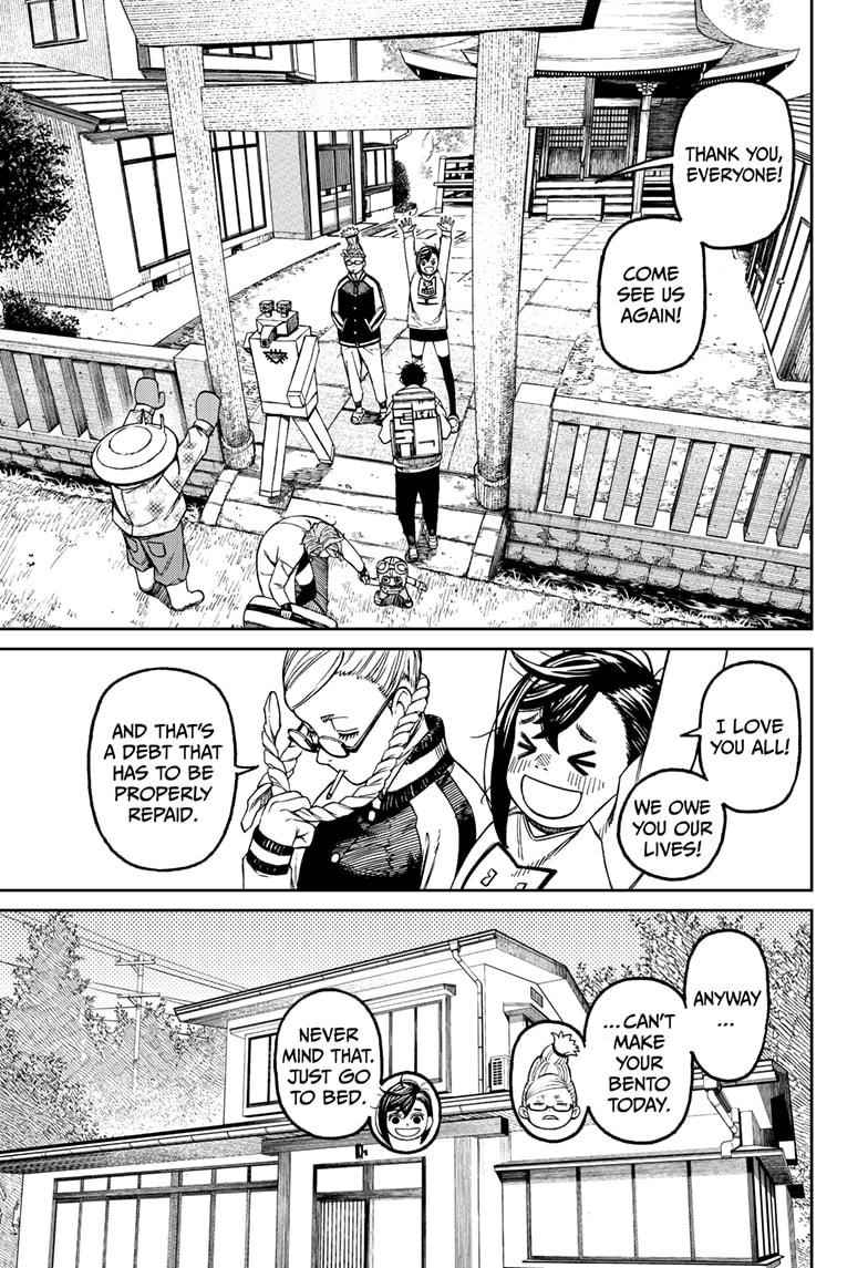 Dandadan Chapter 63 - Page 3 in English
