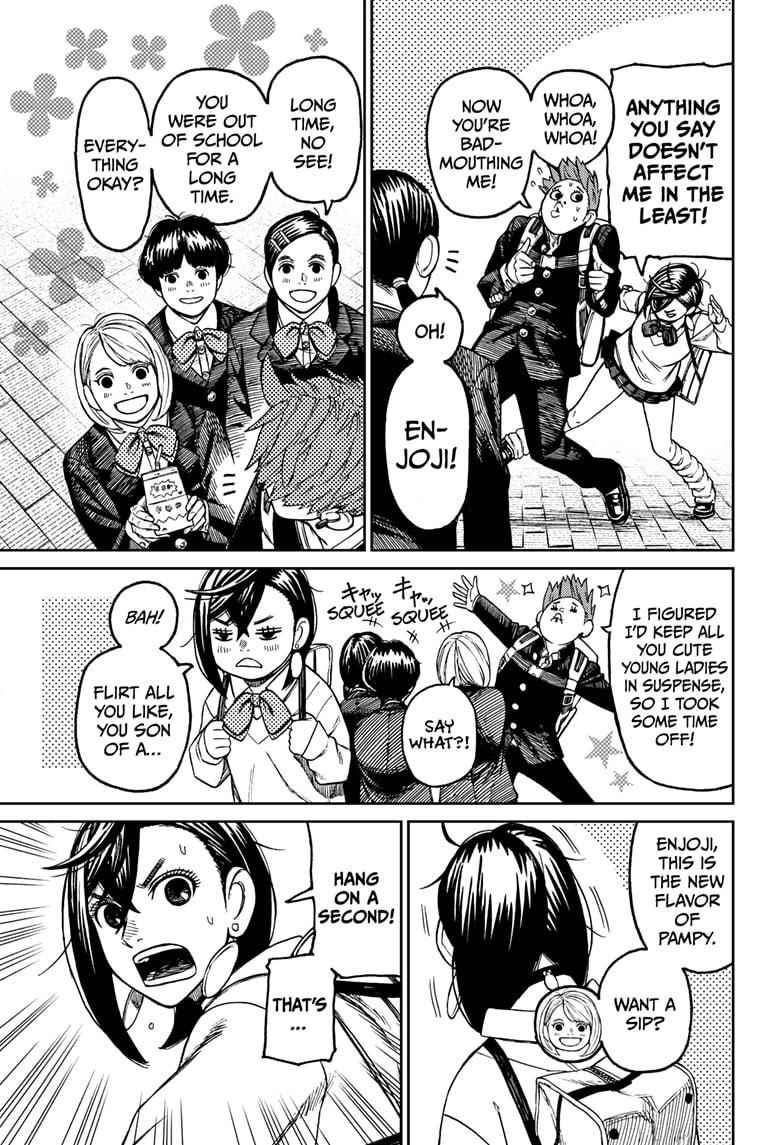 Dandadan Chapter 63 - Page 9 in English