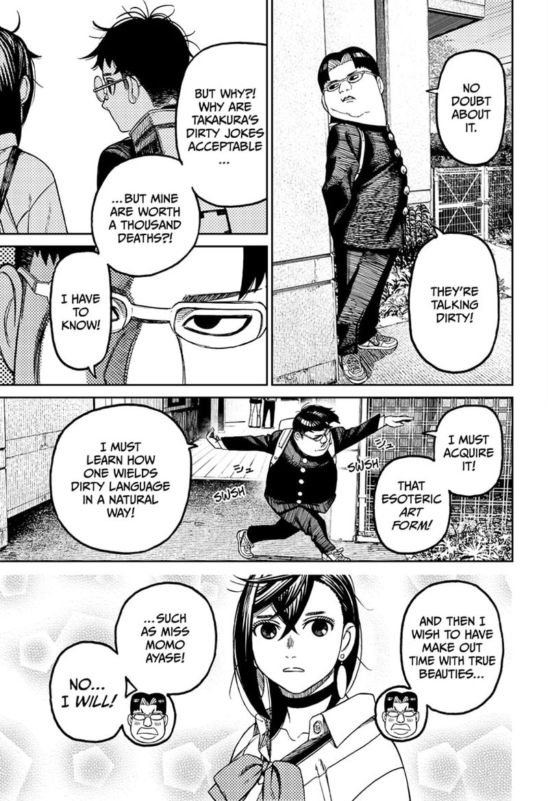 Dandadan Chapter 64 - Page 13 in English