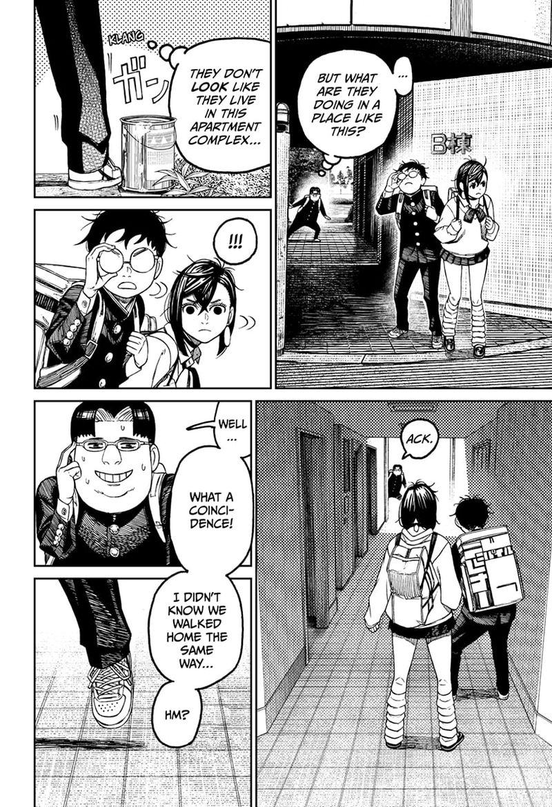 Dandadan Chapter 64 - Page 14 in English