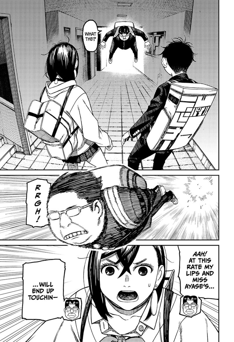 Dandadan Chapter 64 - Page 15 in English