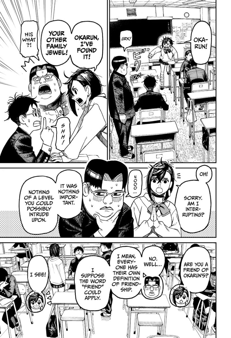 Dandadan Chapter 64 - Page 3 in English