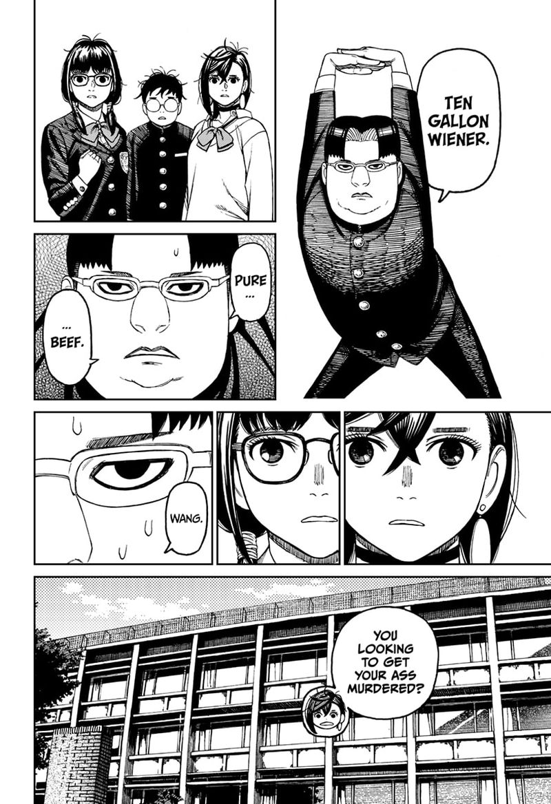Dandadan Chapter 64 - Page 8 in English