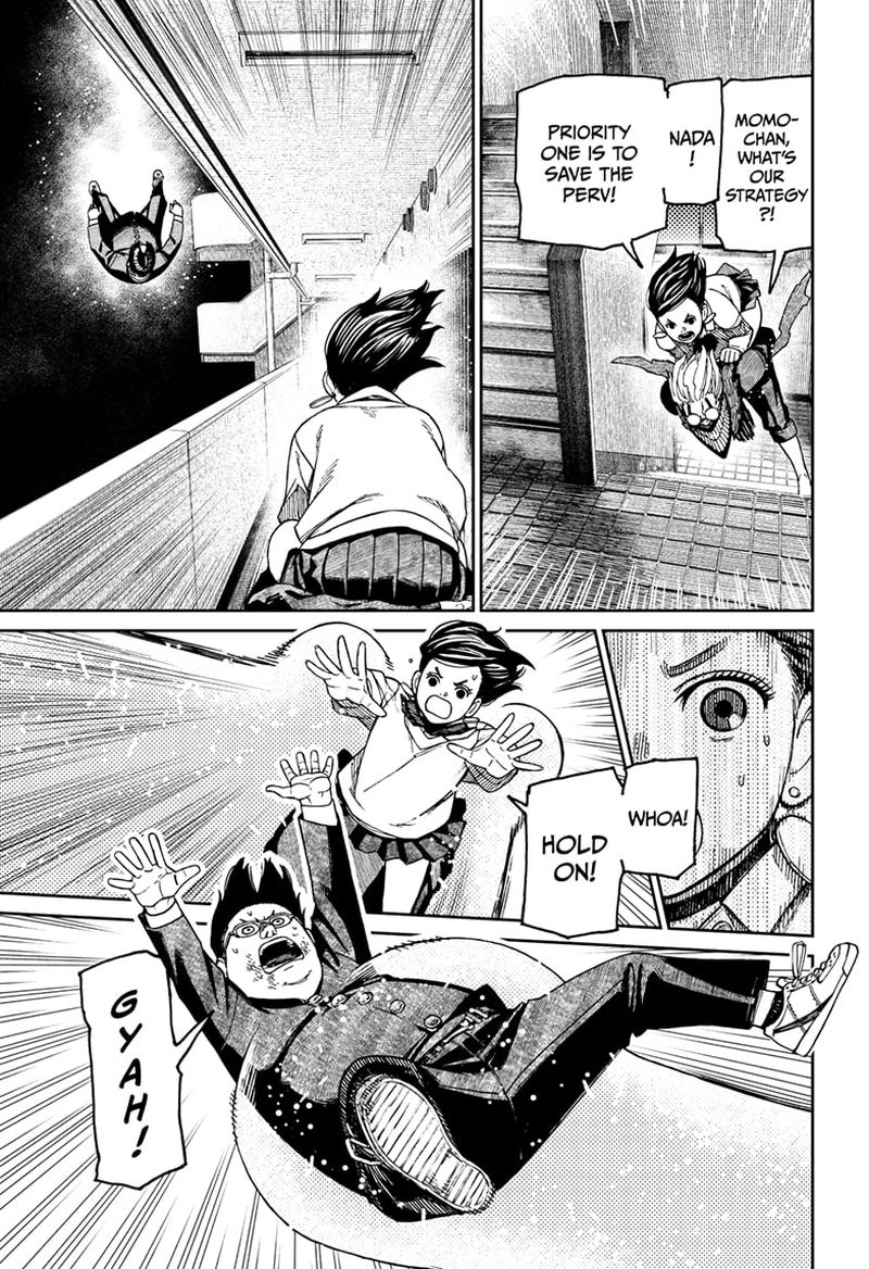 Dandadan Chapter 65 - Page 11 in English