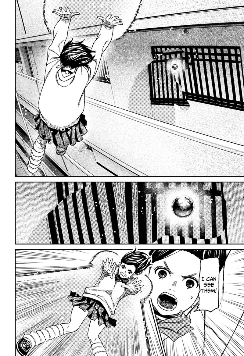 Dandadan Chapter 65 - Page 14 in English
