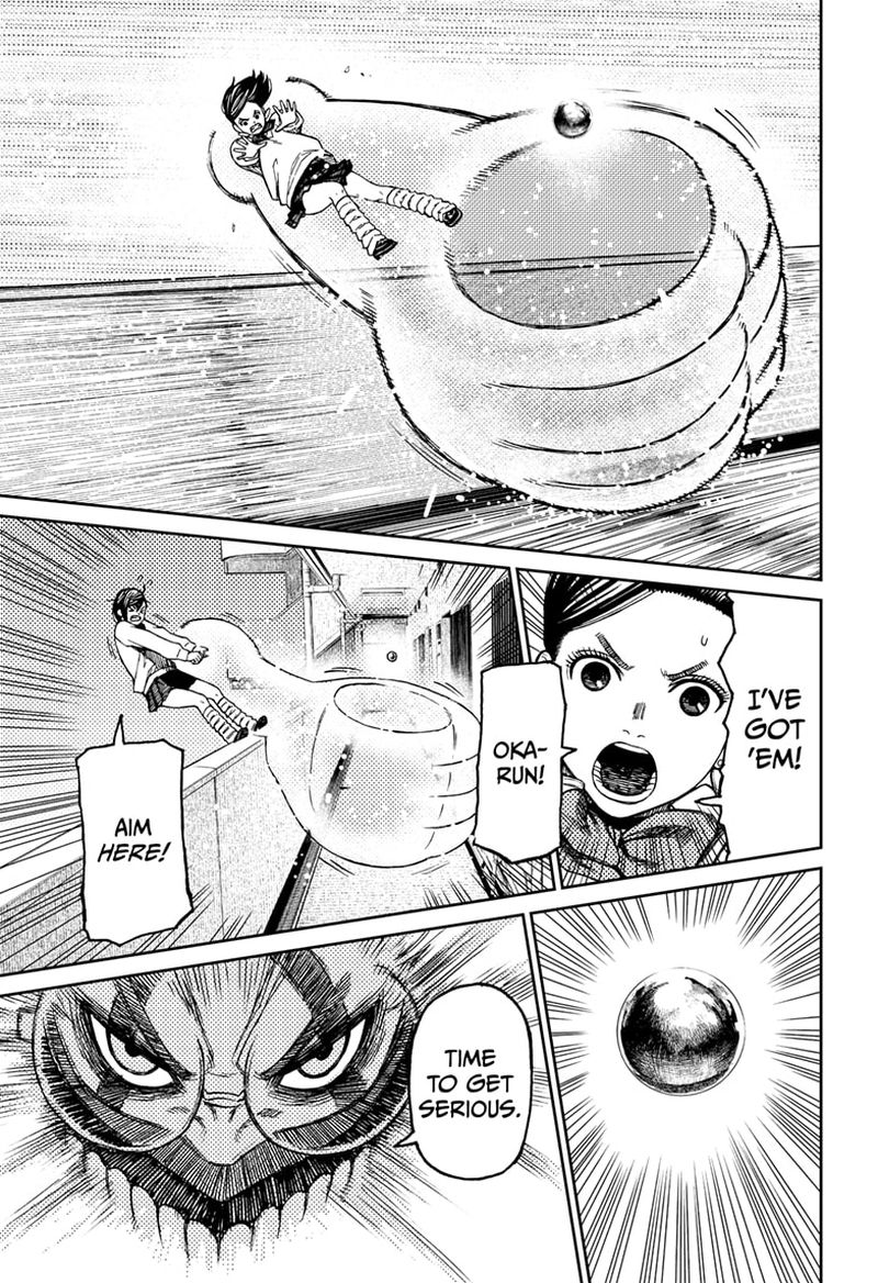 Dandadan Chapter 65 - Page 15 in English