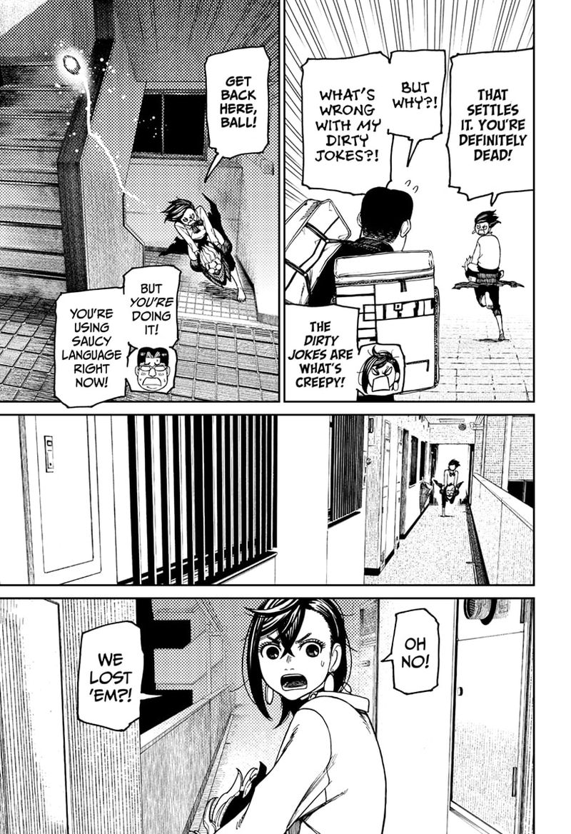 Dandadan Chapter 65 - Page 3 in English