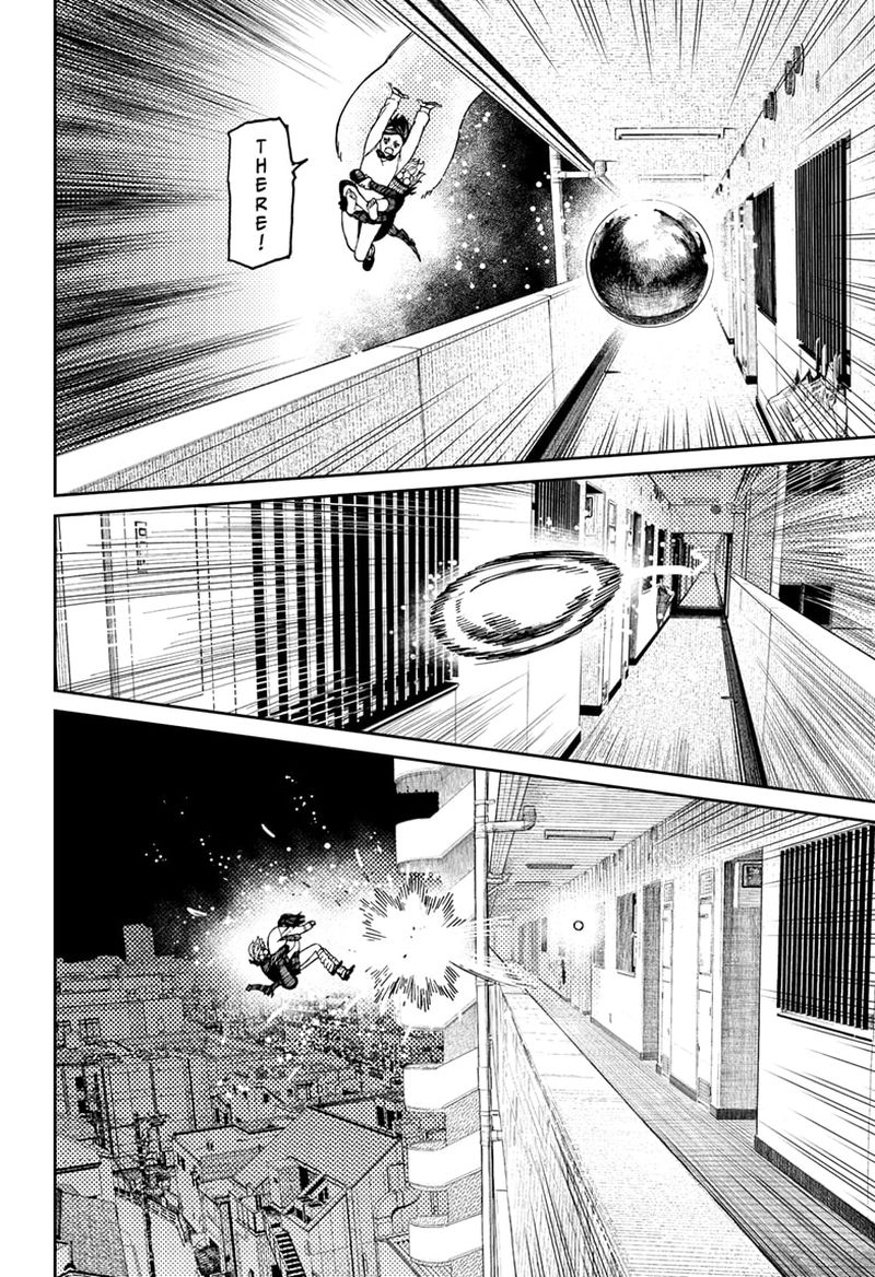 Dandadan Chapter 65 - Page 8 in English