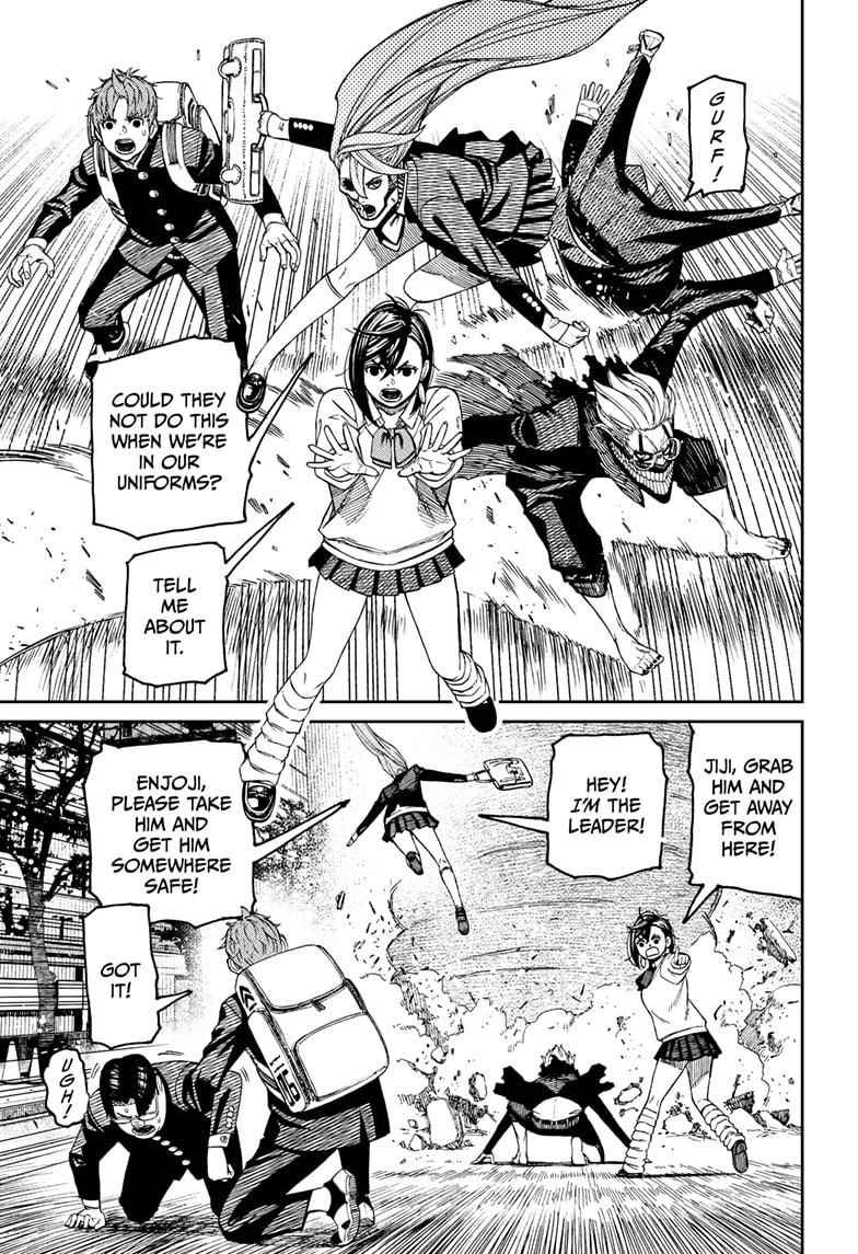 Dandadan Chapter 66 - Page 15 in English