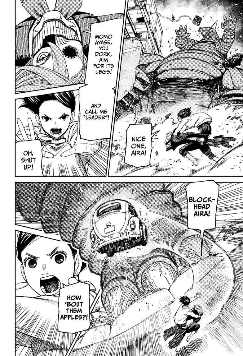 Dandadan Chapter 66 - Page 18 in English