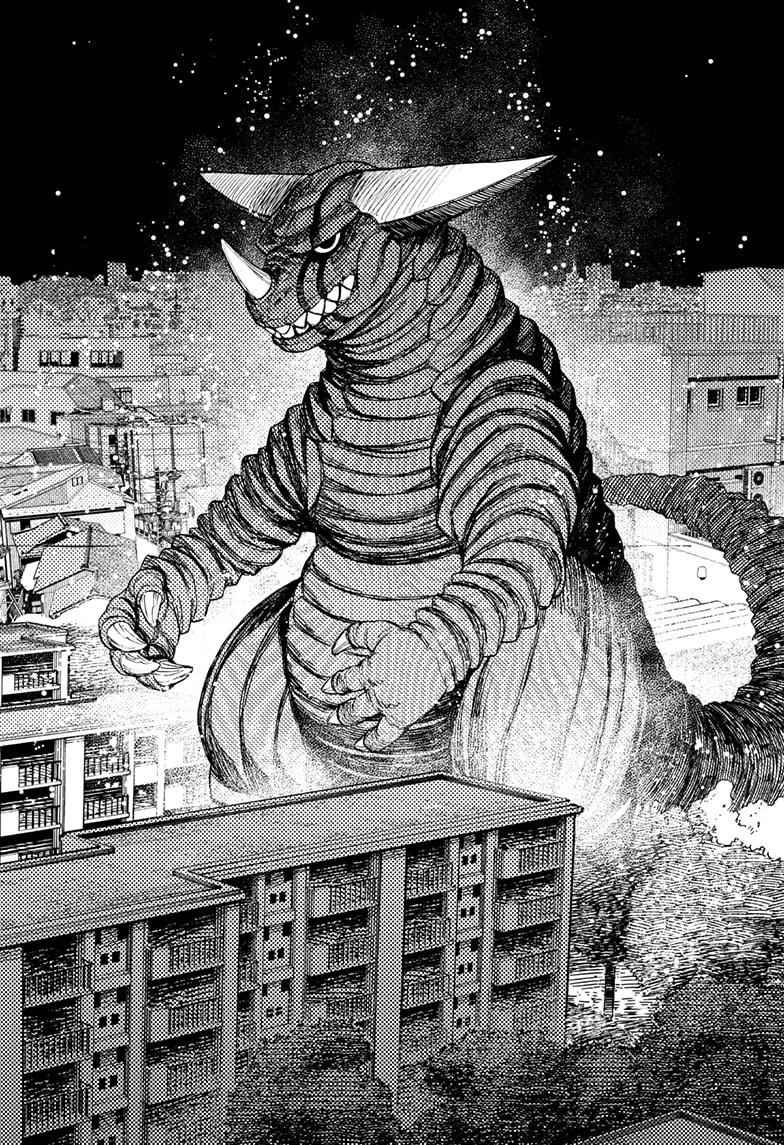 Dandadan Chapter 66 - Page 6 in English