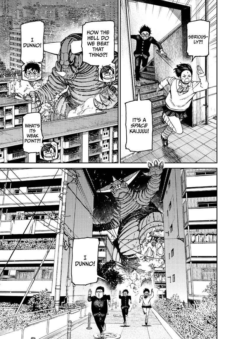 Dandadan Chapter 66 - Page 9 in English