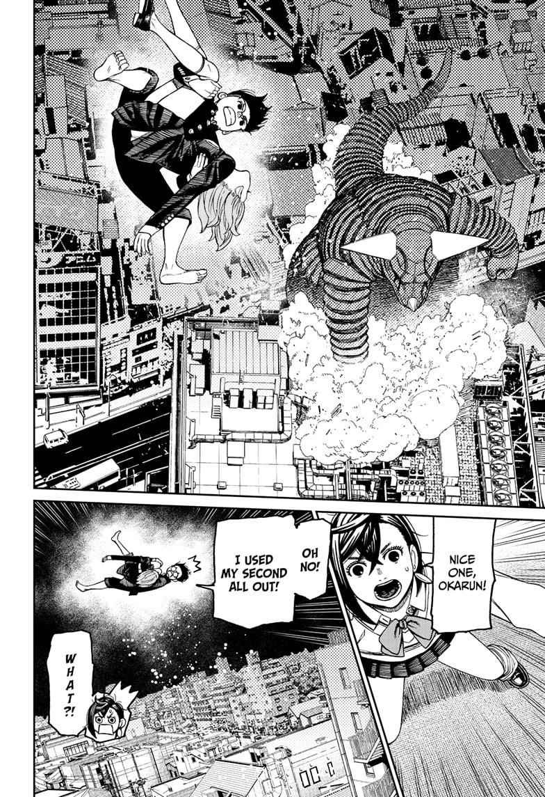 Dandadan Chapter 67 - Page 10 in English