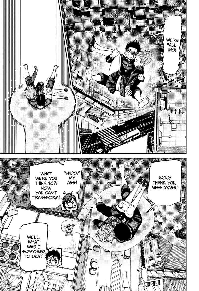 Dandadan Chapter 67 - Page 11 in English
