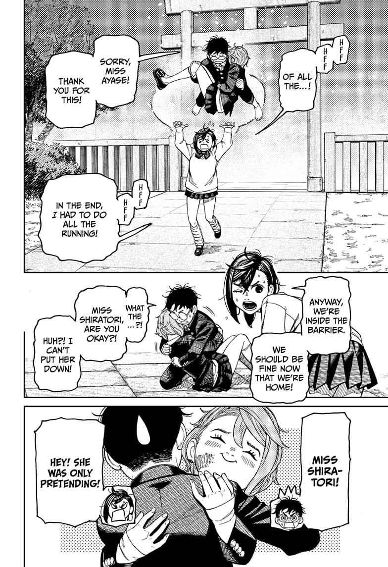 Dandadan Chapter 67 - Page 14 in English