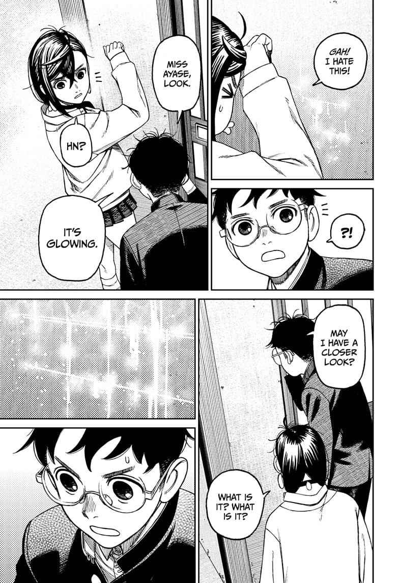 Dandadan Chapter 67 - Page 17 in English