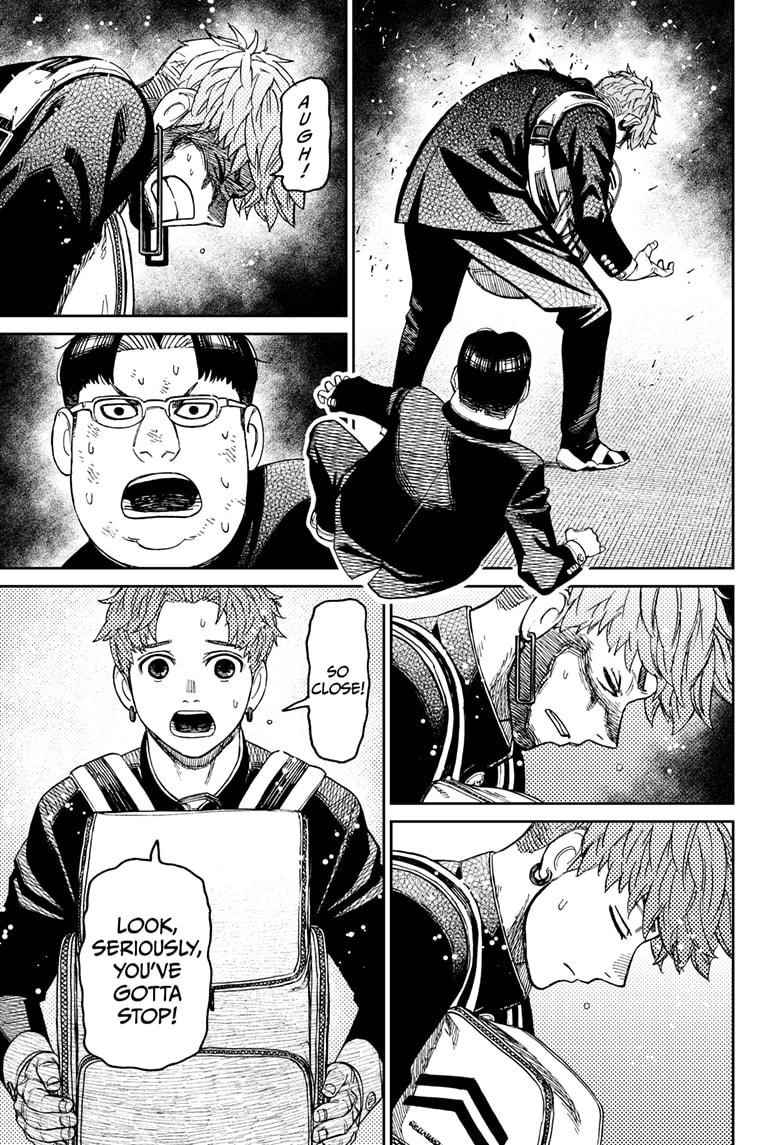 Dandadan Chapter 67 - Page 3 in English