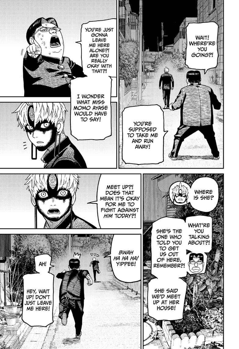 Dandadan Chapter 67 - Page 5 in English