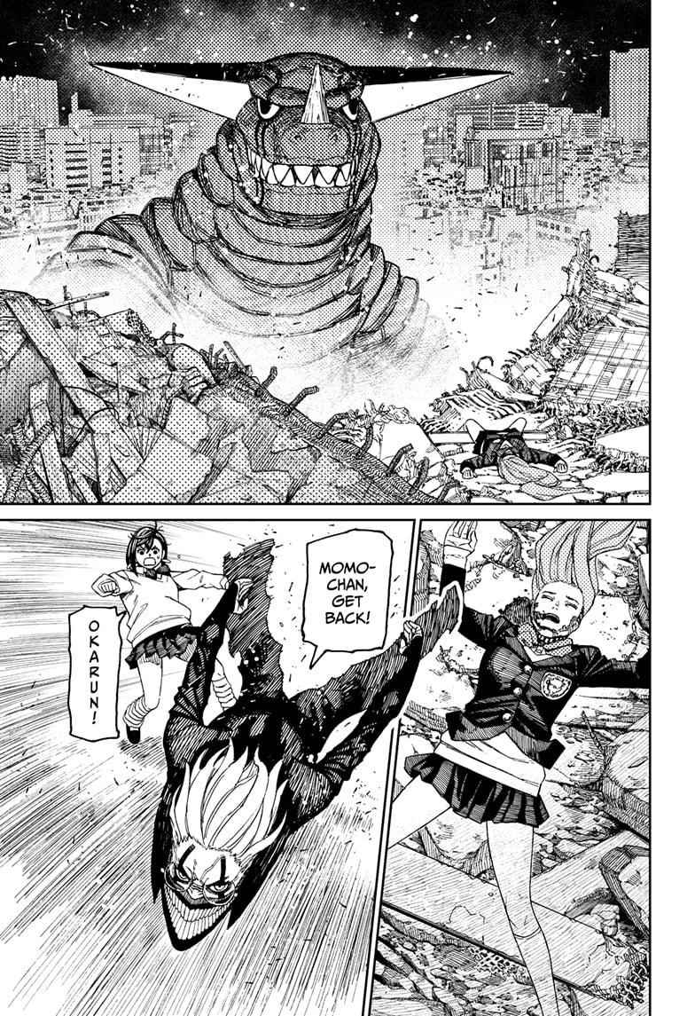 Dandadan Chapter 67 - Page 7 in English