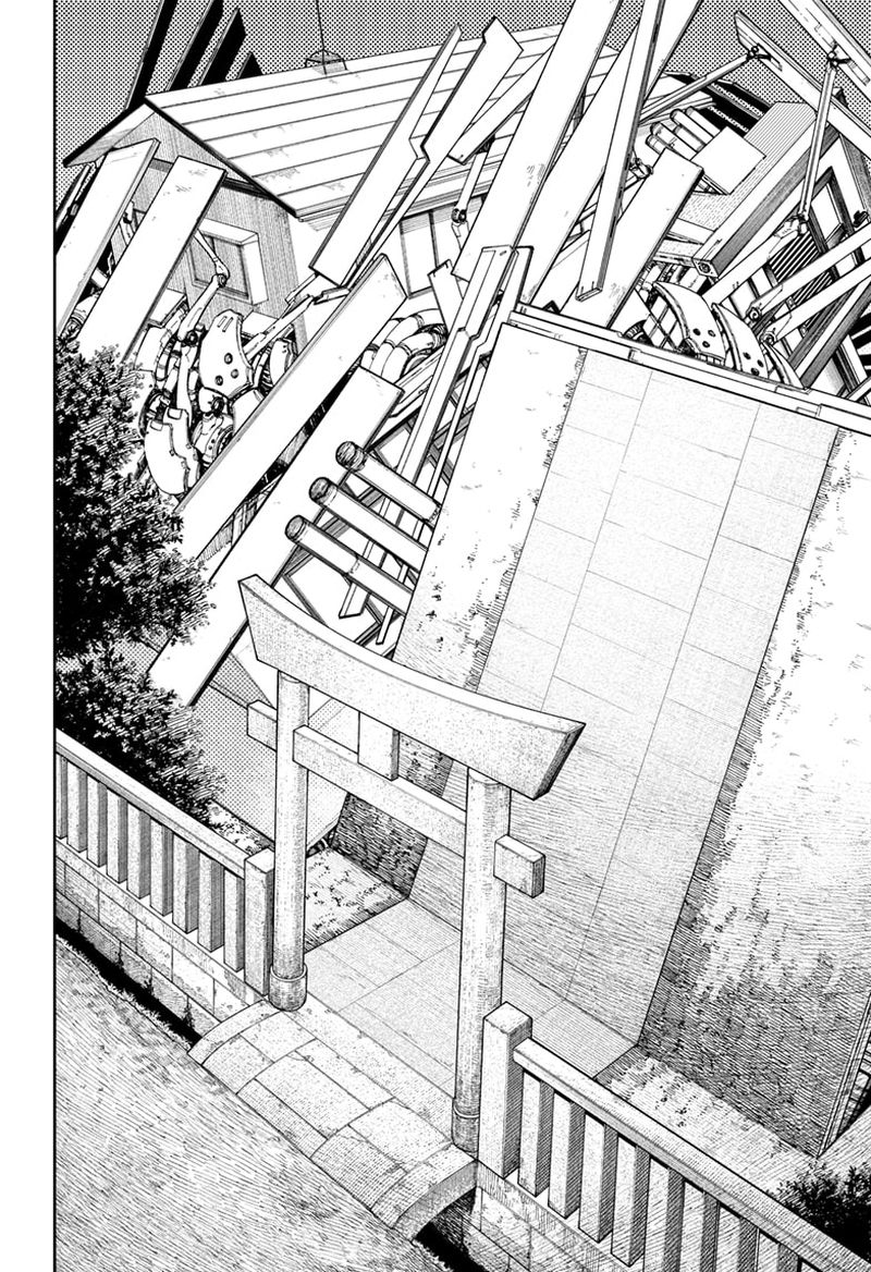 Dandadan Chapter 68 - Page 11 in English