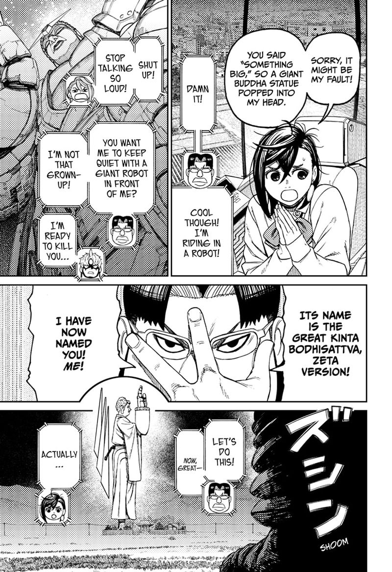 Dandadan Chapter 68 - Page 15 in English