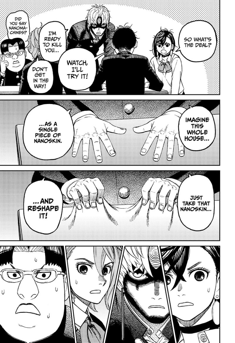 Dandadan Chapter 68 - Page 3 in English