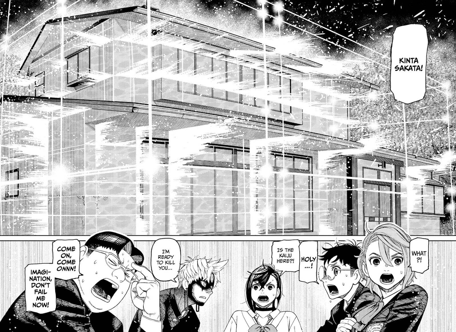 Dandadan Chapter 68 - Page 6 in English