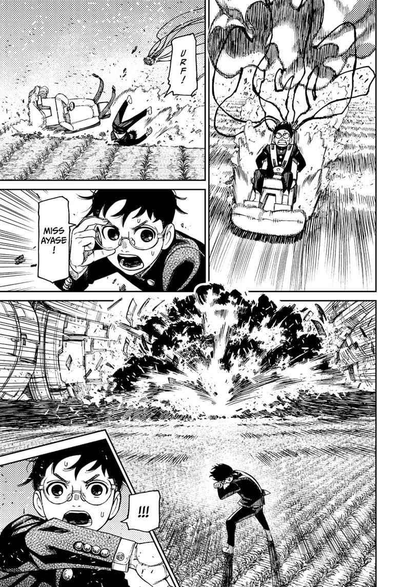 Dandadan Chapter 69 - Page 11 in English