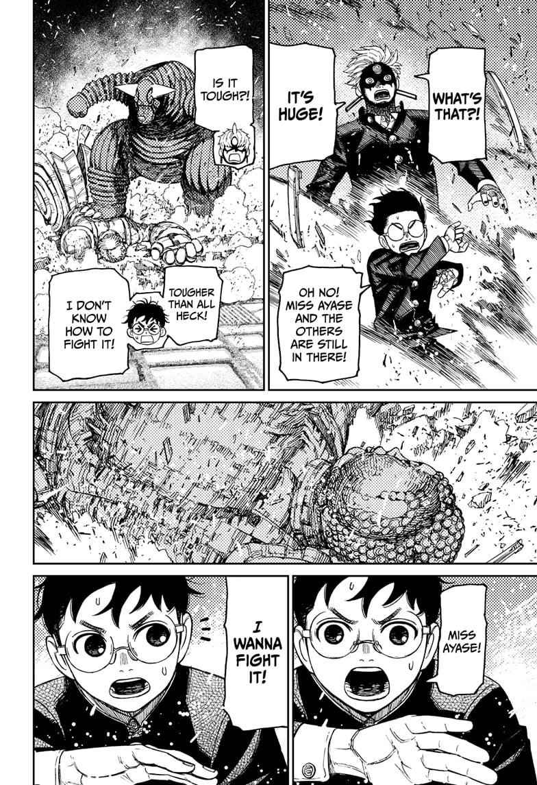 Dandadan Chapter 69 - Page 14 in English