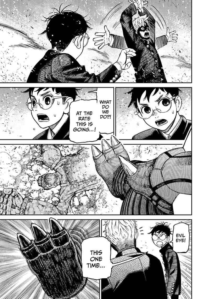 Dandadan Chapter 69 - Page 15 in English