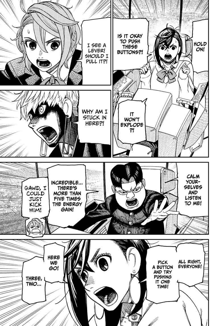 Dandadan Chapter 69 - Page 3 in English