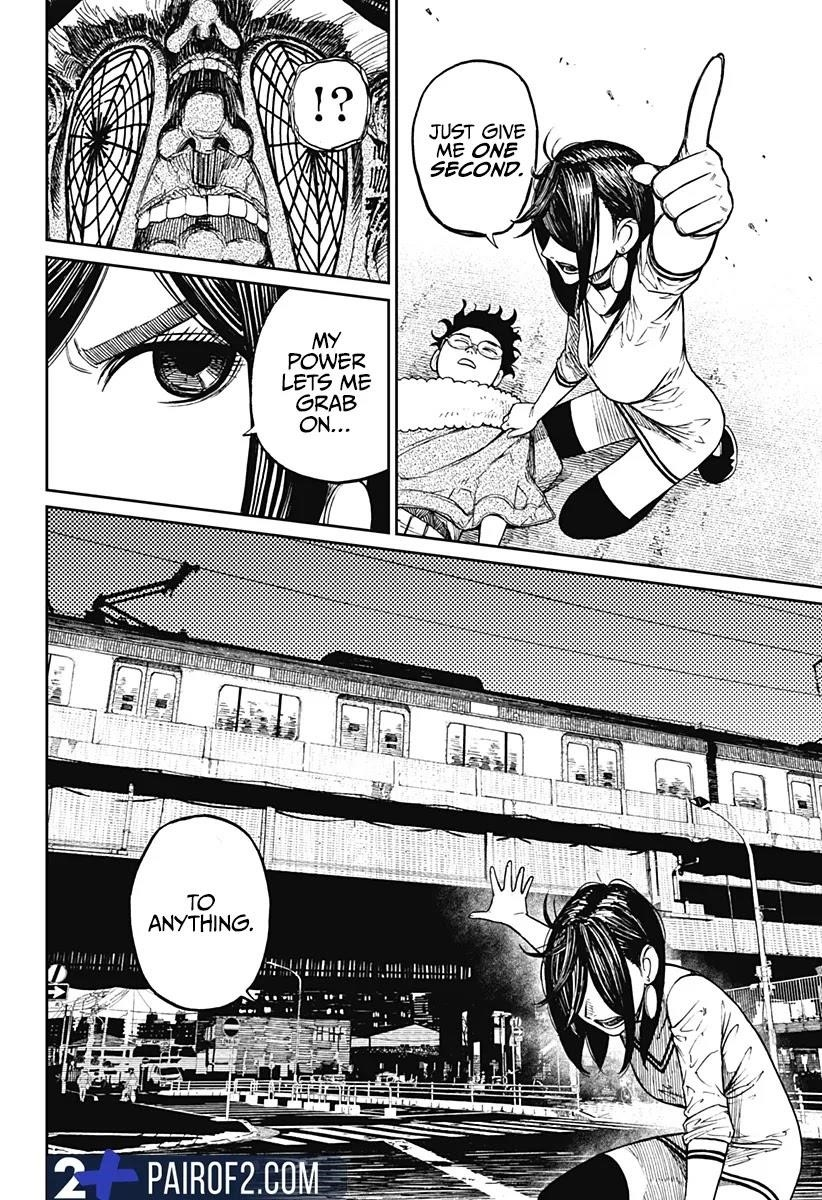 Dandadan Chapter 7 - Page 11 in English