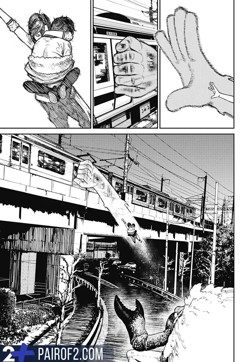Dandadan Chapter 7 - Page 12 in English
