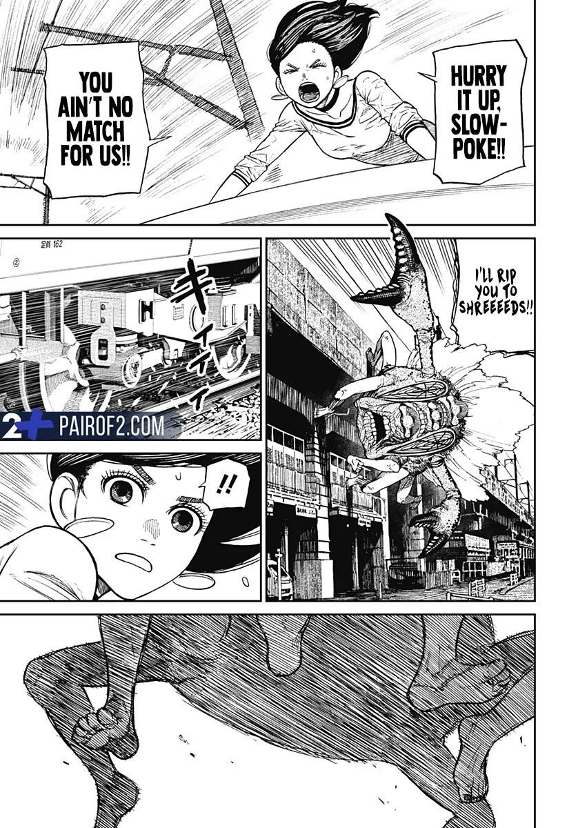 Dandadan Chapter 7 - Page 14 in English