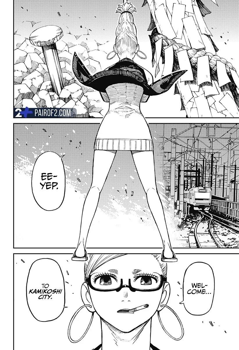 Dandadan Chapter 7 - Page 17 in English