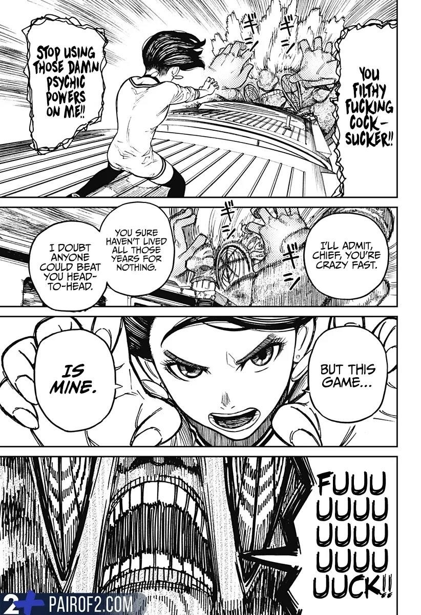 Dandadan Chapter 7 - Page 18 in English