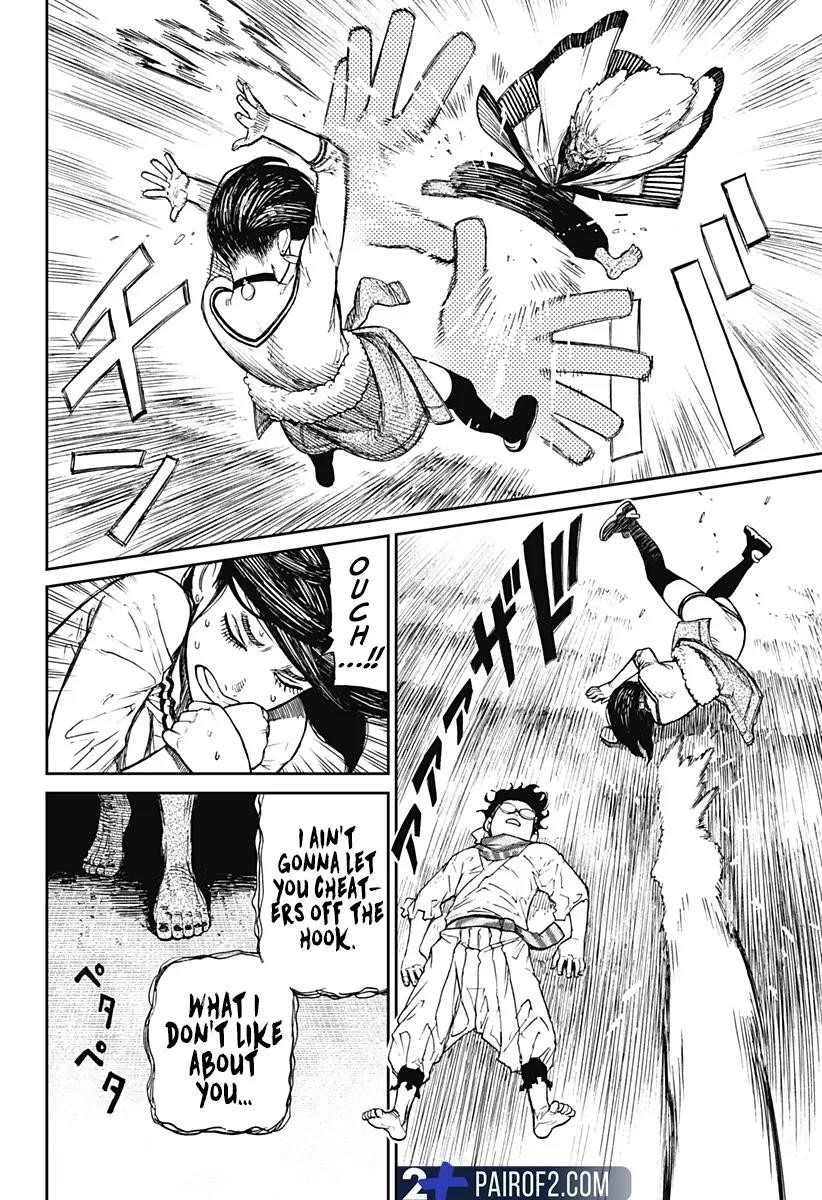 Dandadan Chapter 7 - Page 7 in English