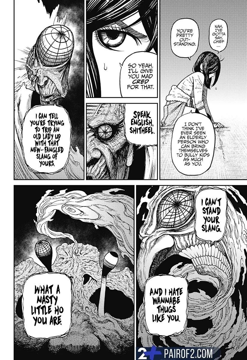 Dandadan Chapter 7 - Page 9 in English