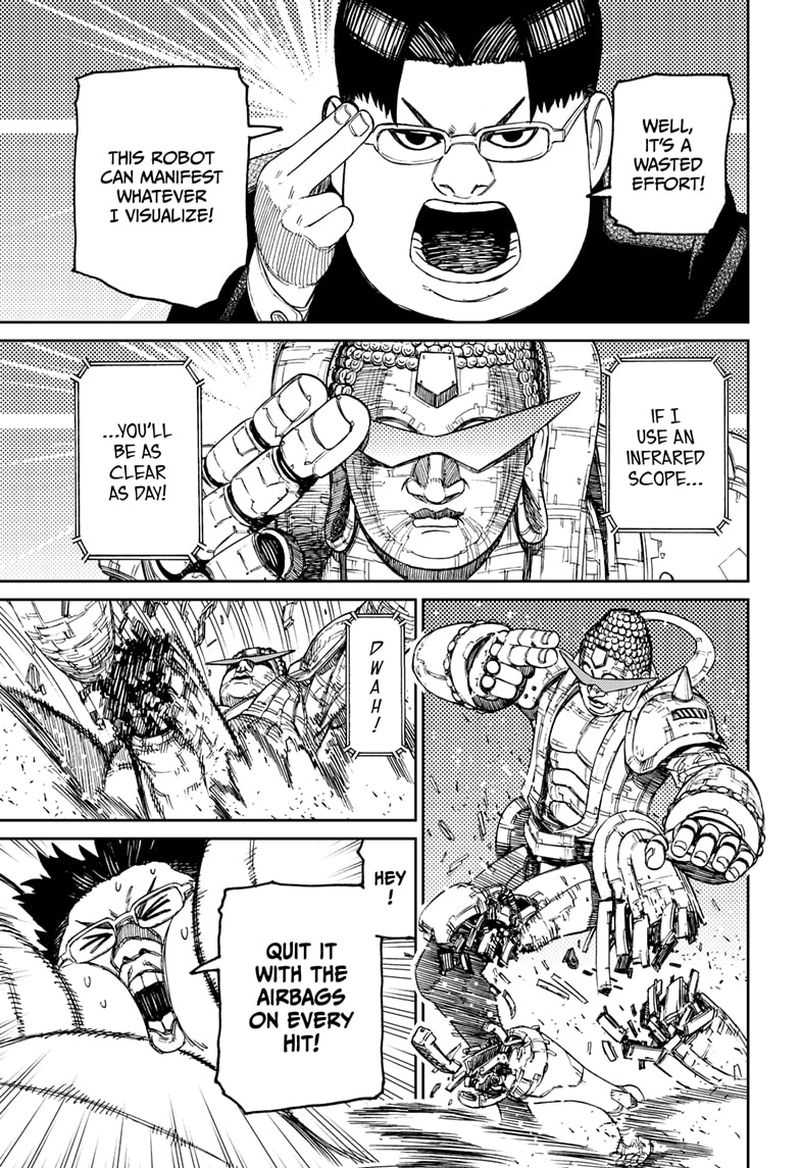 Dandadan Chapter 70 - Page 11 in English