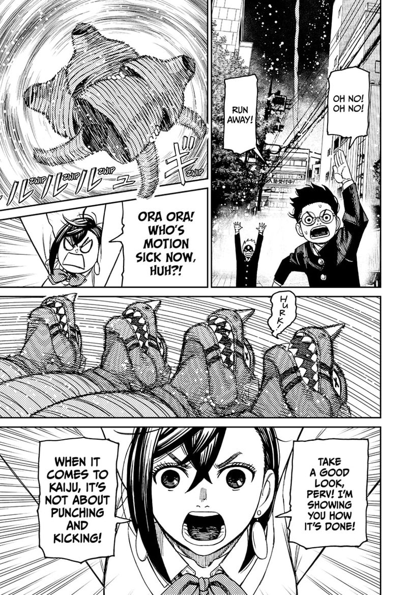 Dandadan Chapter 70 - Page 19 in English