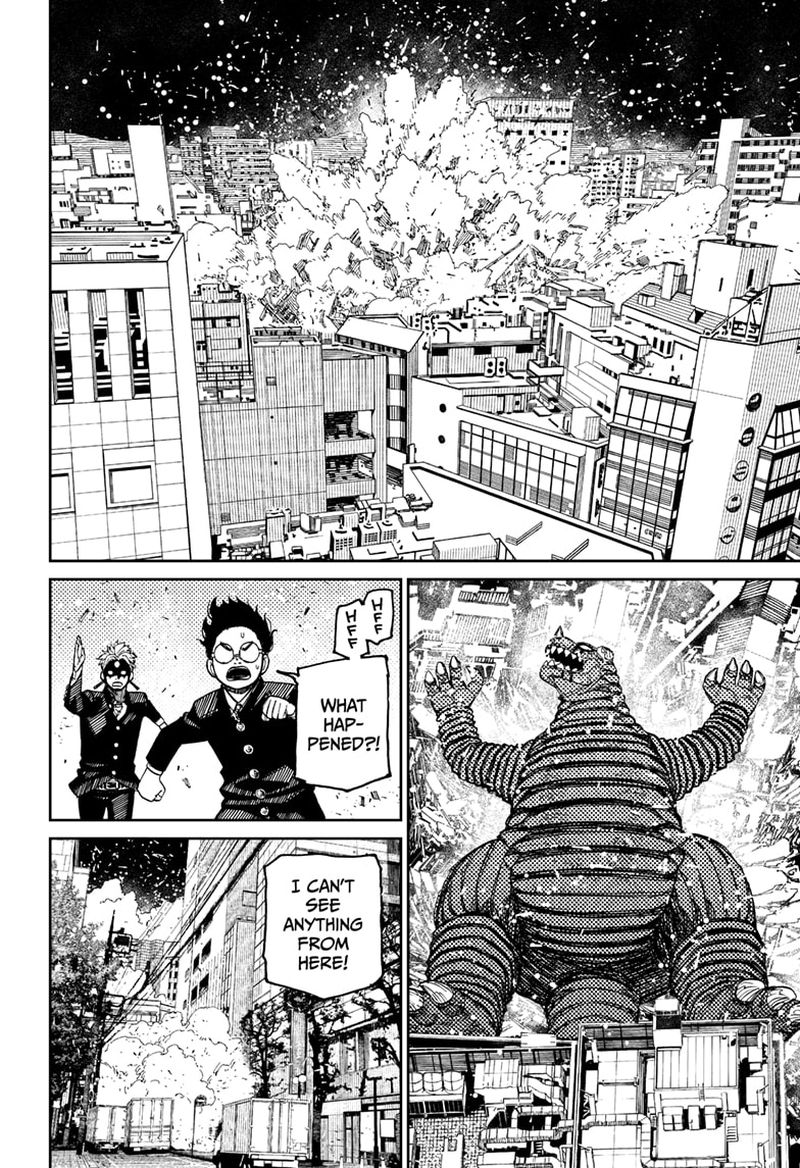 Dandadan Chapter 70 - Page 8 in English