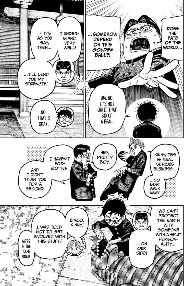 Dandadan Chapter 71 - Page 11 in English
