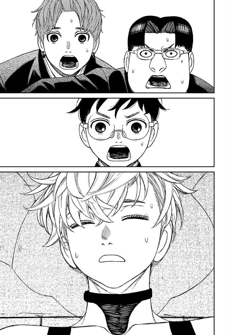 Dandadan Chapter 71 - Page 15 in English