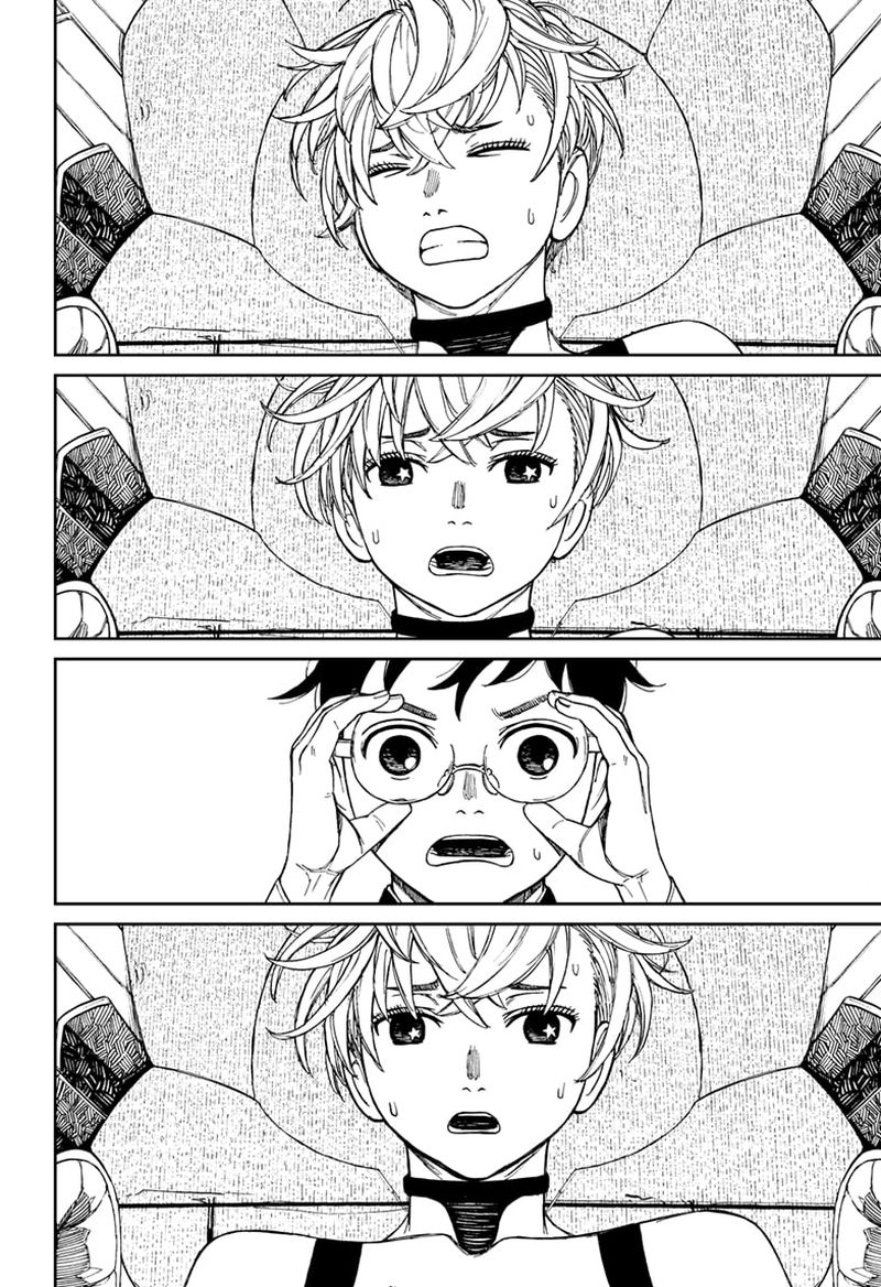 Dandadan Chapter 71 - Page 16 in English
