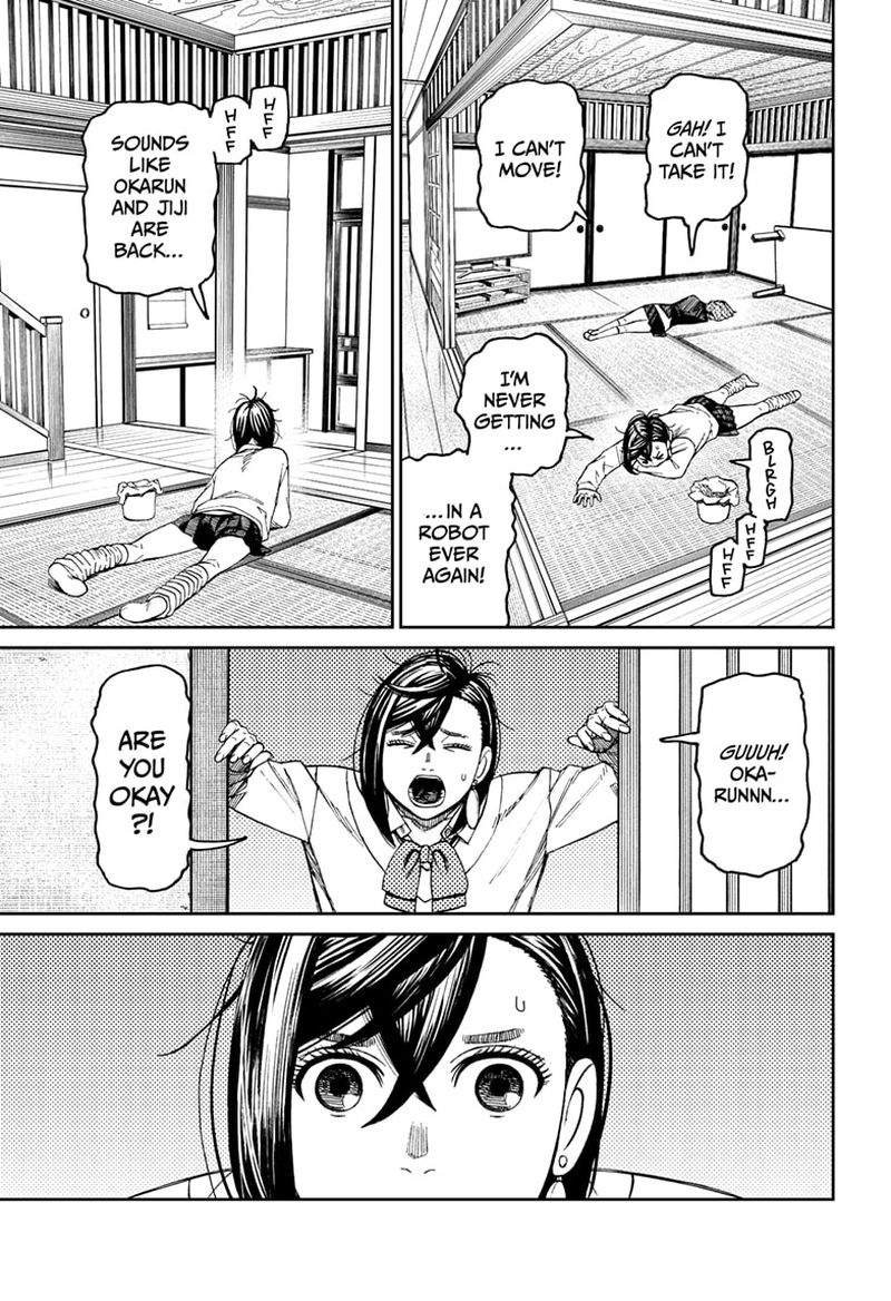 Dandadan Chapter 71 - Page 17 in English
