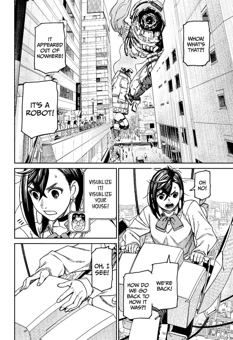 Dandadan Chapter 71 - Page 4 in English