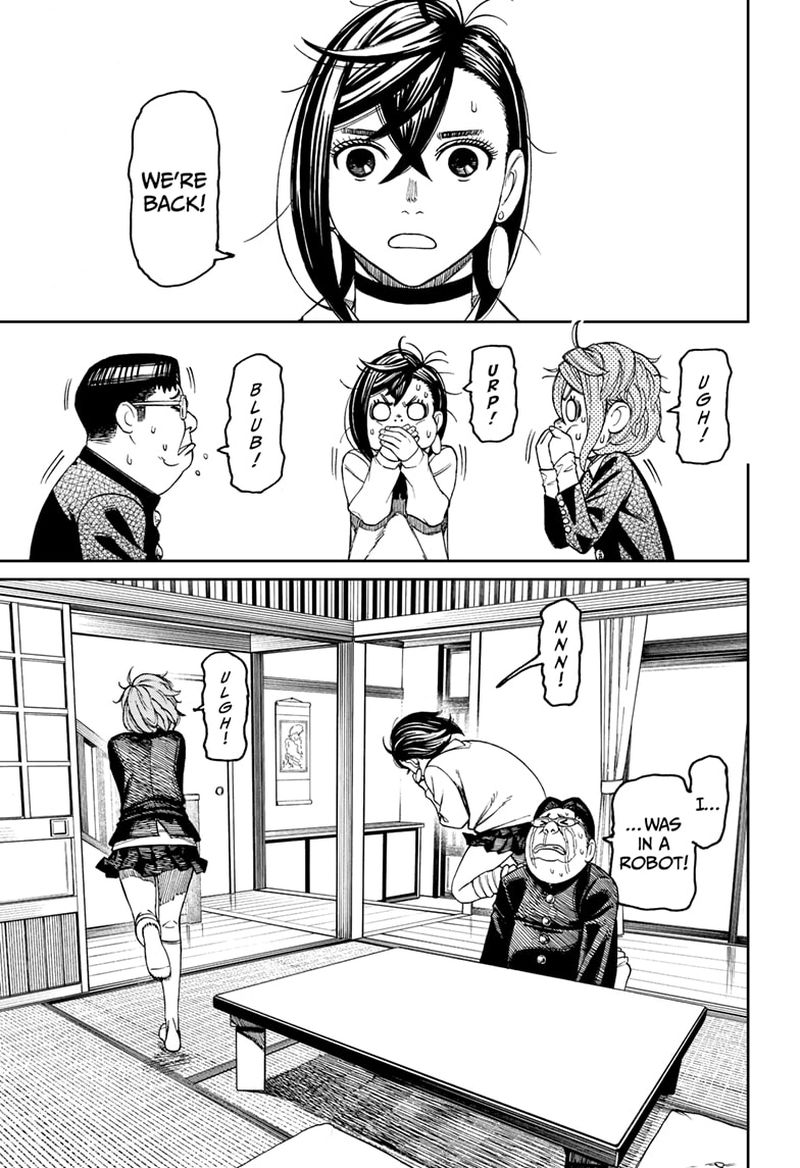 Dandadan Chapter 71 - Page 7 in English
